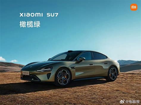 2023交車吉日3月|《大陸產業》陸11月電動車銷量 小米SU7續超2萬輛